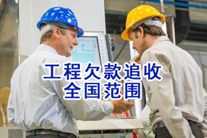 东宝讨账公司:信用卡续卡后微信绑定是否需重新操作？