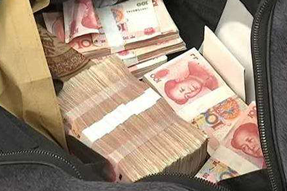 东宝收债公司