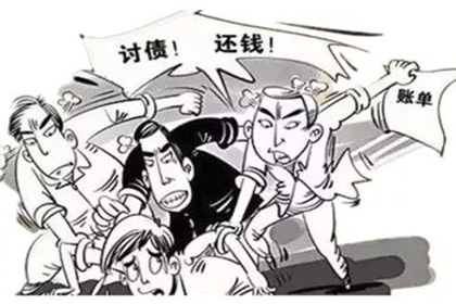 东宝收债公司：葛女士装修款到手，讨债公司帮大忙